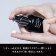 PureStem 高濃度エクソソーム リペアクリーム 30g 国内最高濃度40％配合 [BMN-K01]